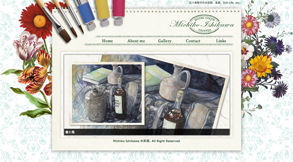 michiko ishikasa top page