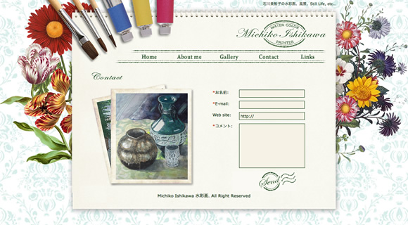 michiko ishikawa contact page