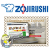 zojirushi